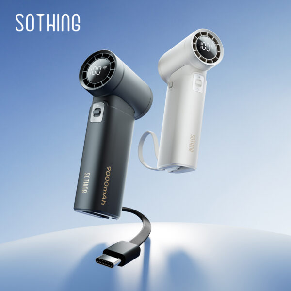 SOTHING 向物 流動電源高速手提風扇 引擎power  DSHJ-S-2424 (黑白兩色可選)
