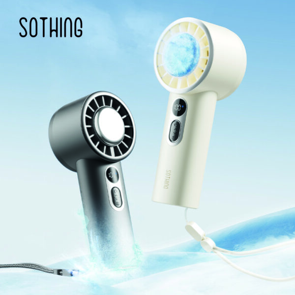 SOTHING 向物 冰感手提風扇 引擎ICE DSHJ-S-2418 (黑白兩色可選)